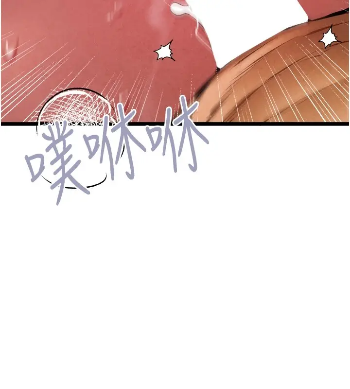88