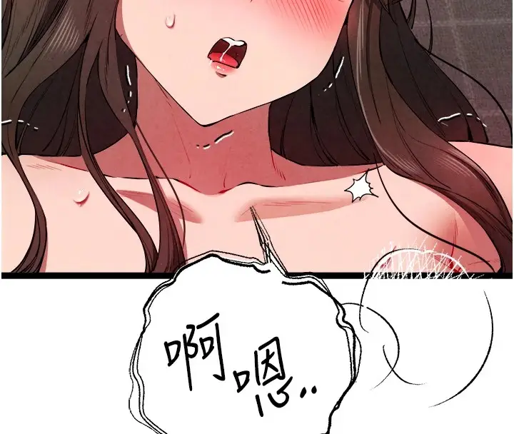 90