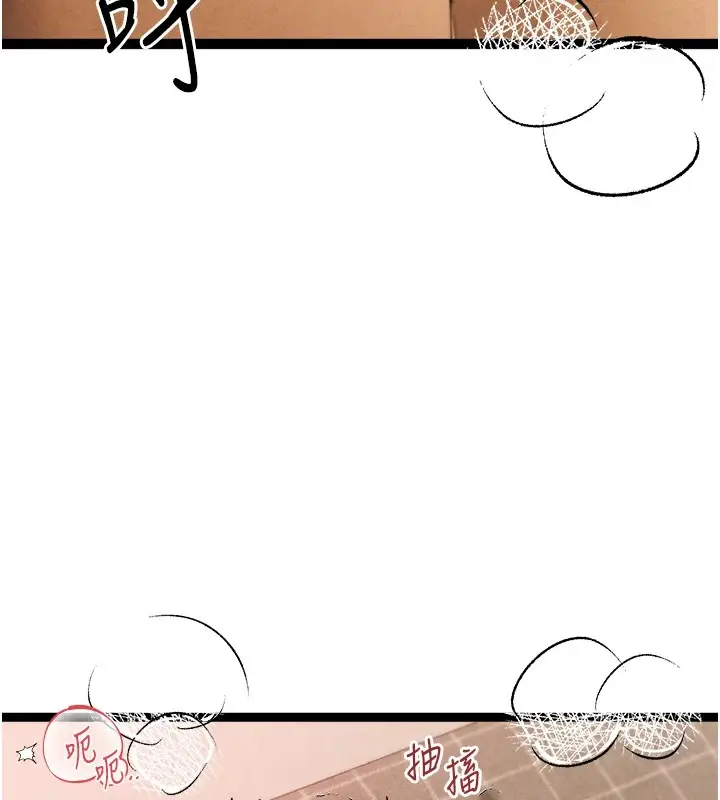 94