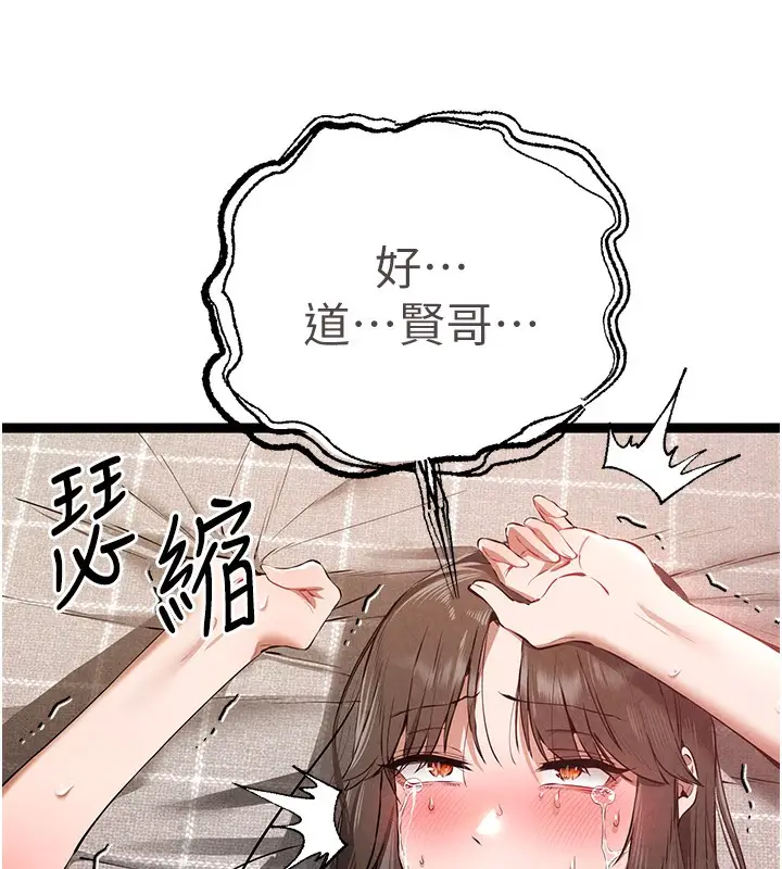 102