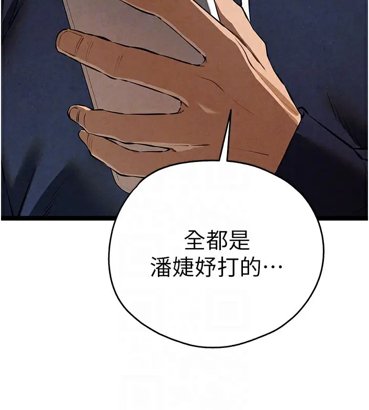 114