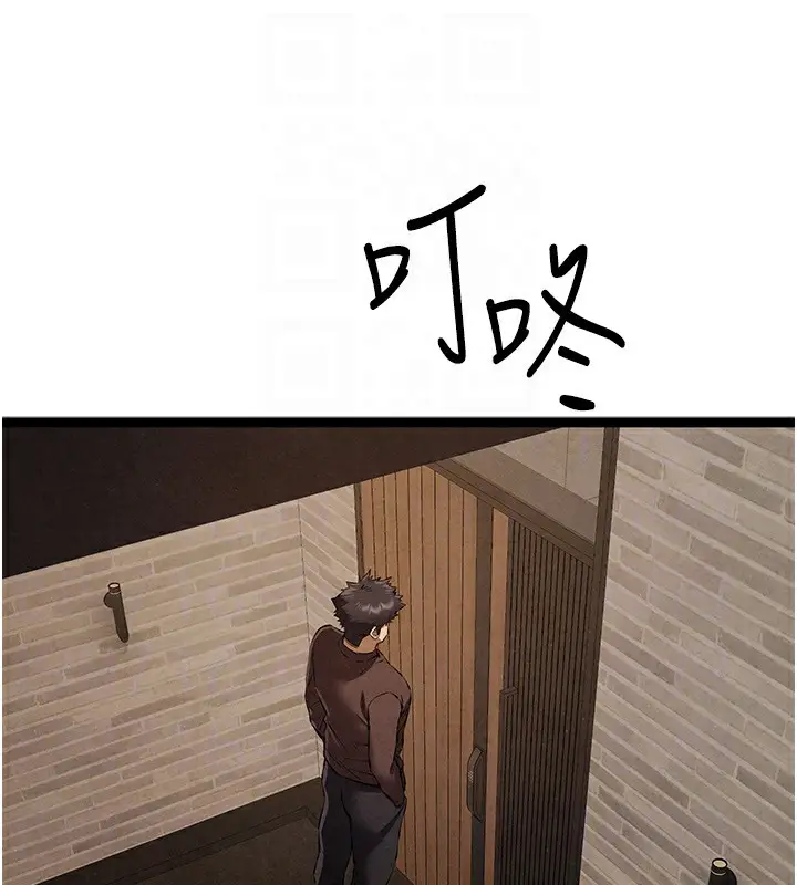 121