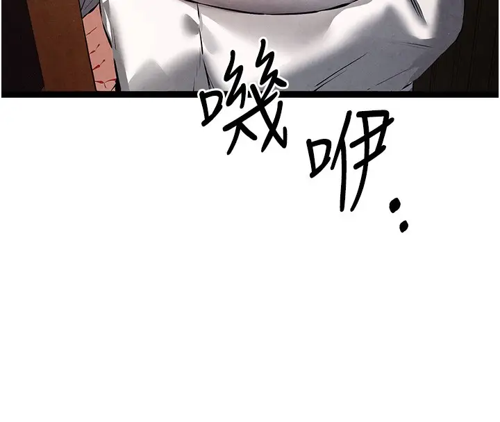 128