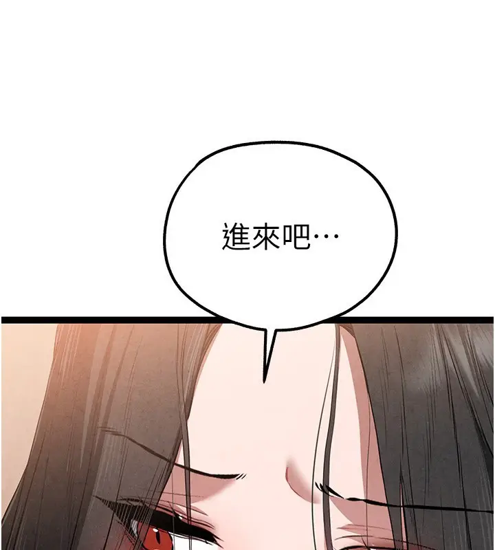 129