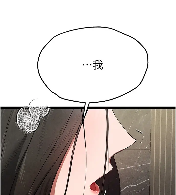 137
