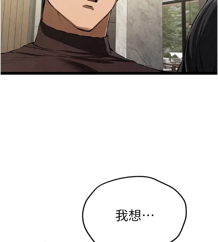 139