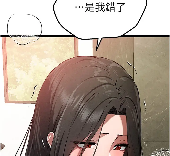 148