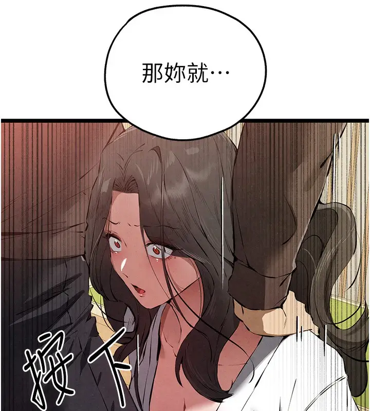 160