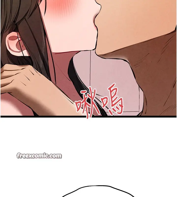 74
