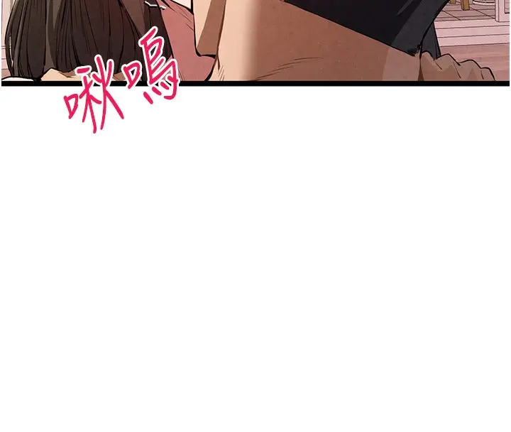 76
