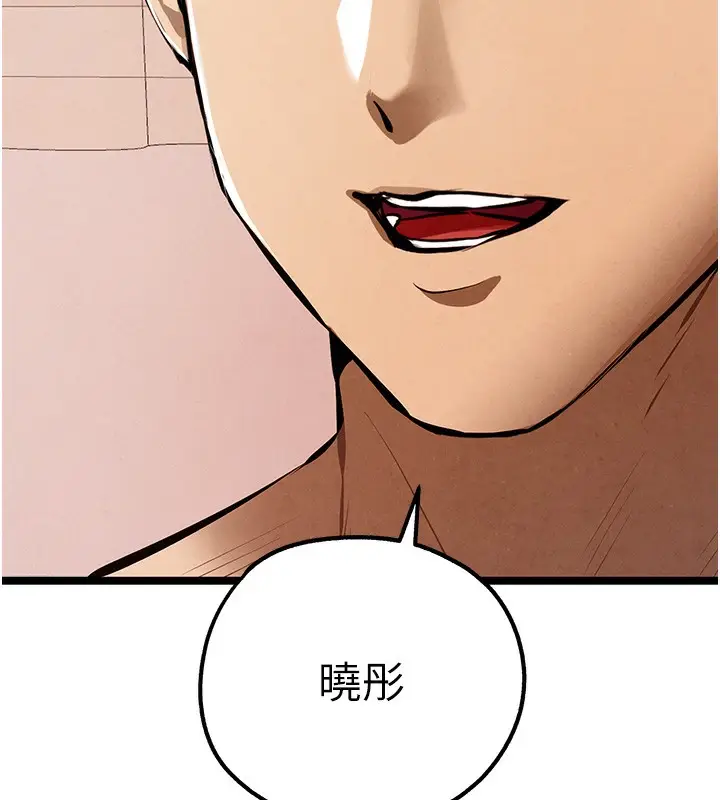 82