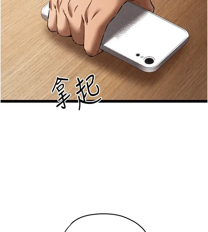 94