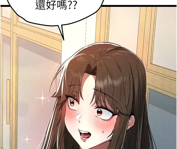 106