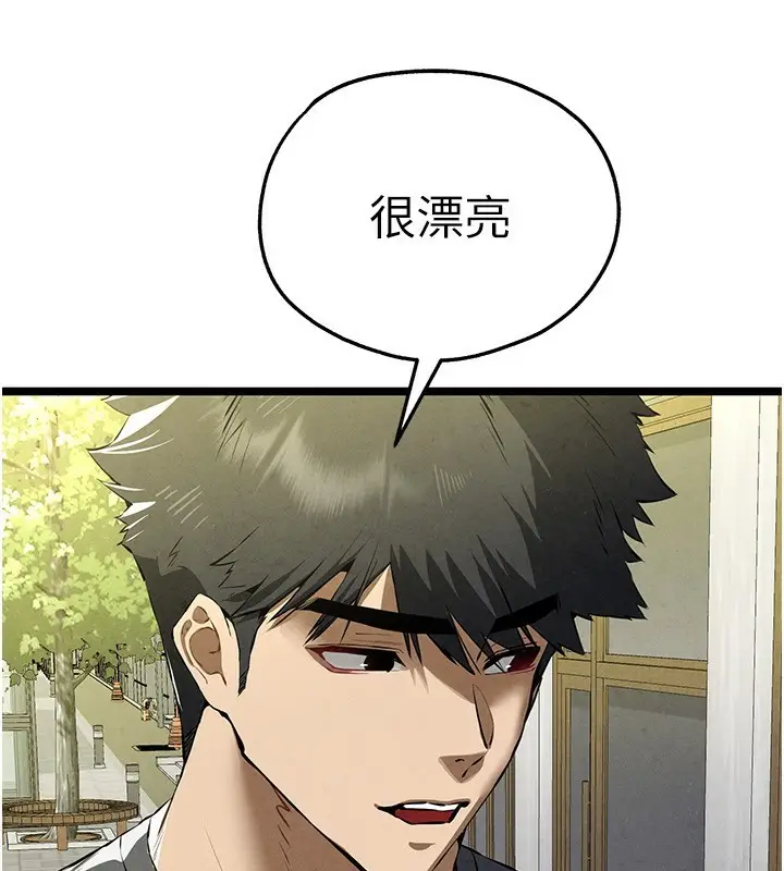109
