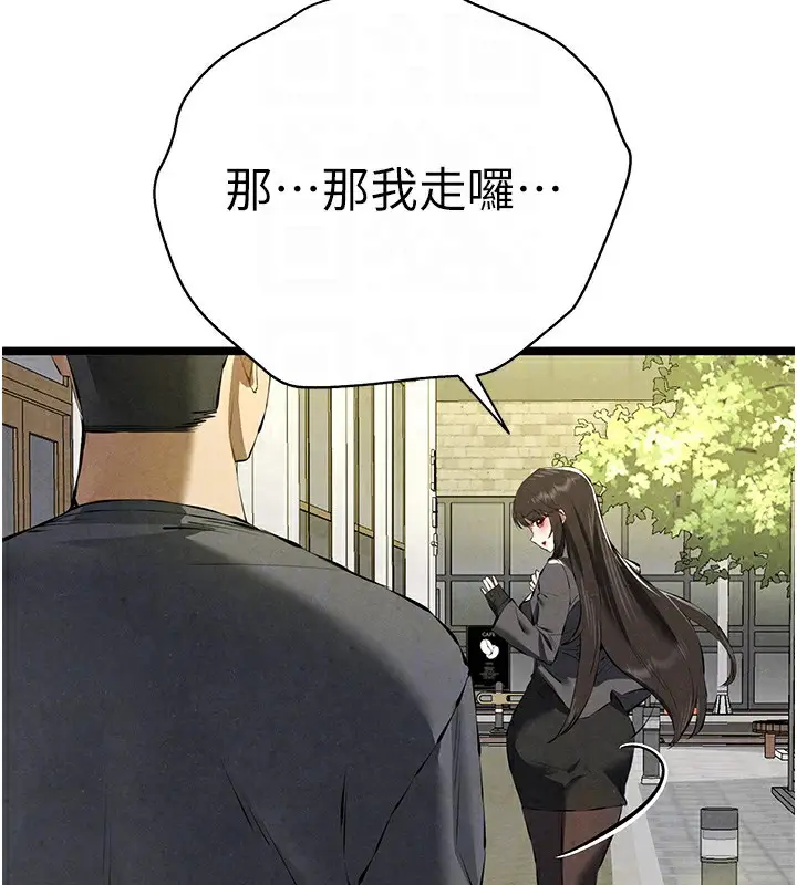 113