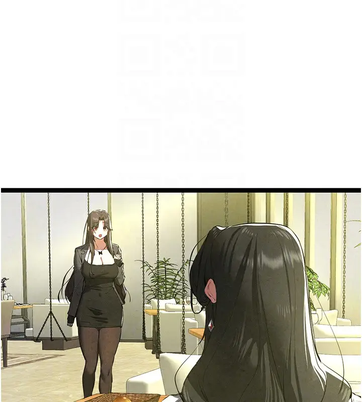 123