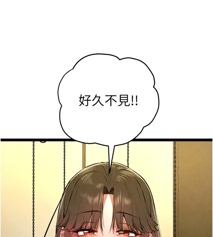 126