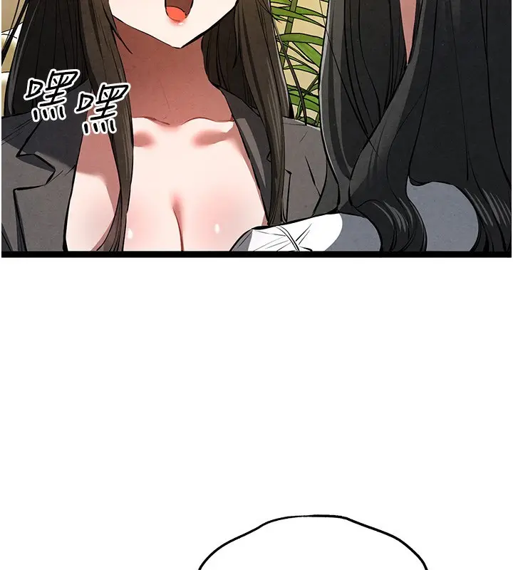 132