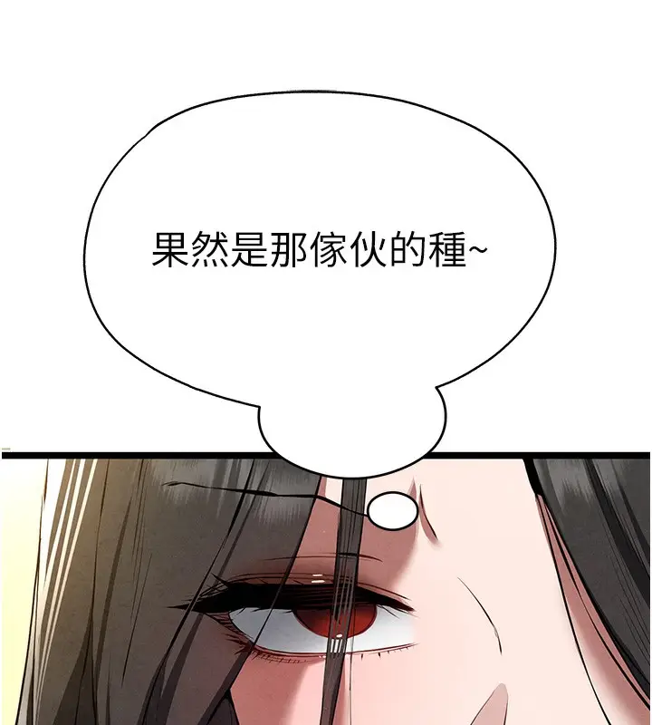 145