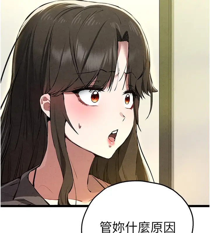 155