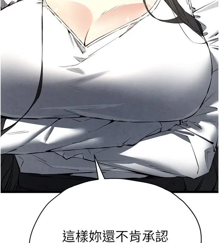 158