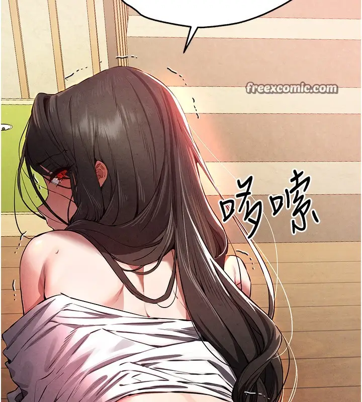 74