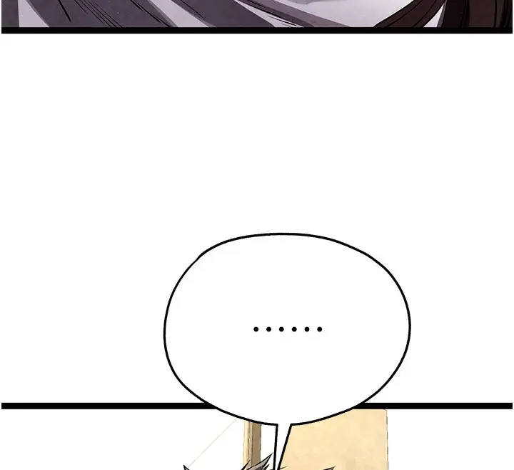 83