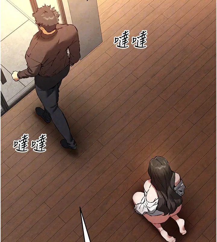 99