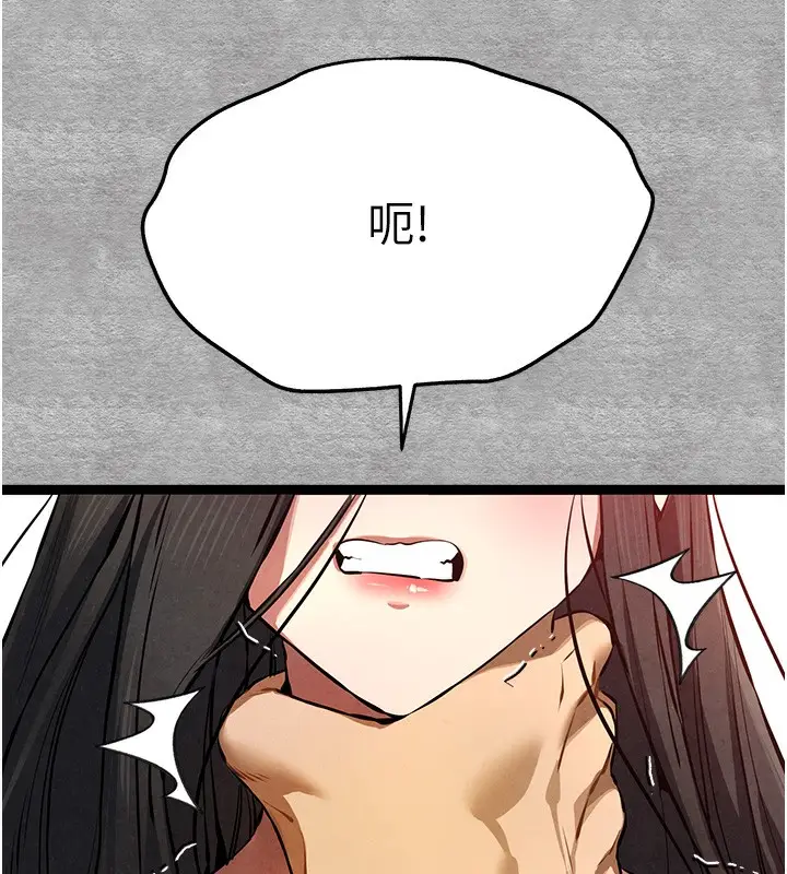 110
