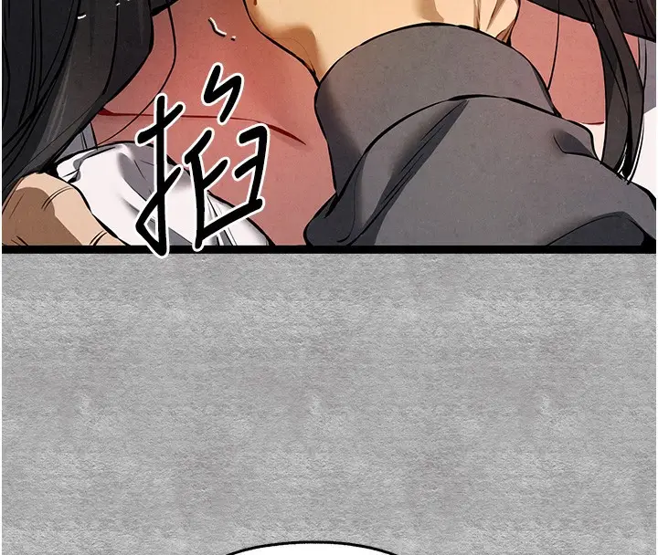 111