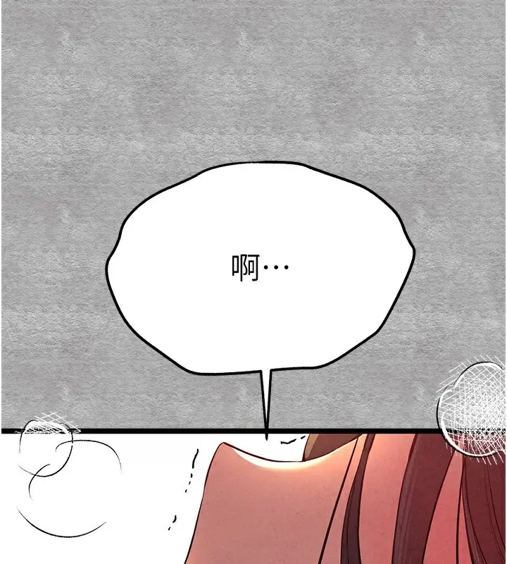 116