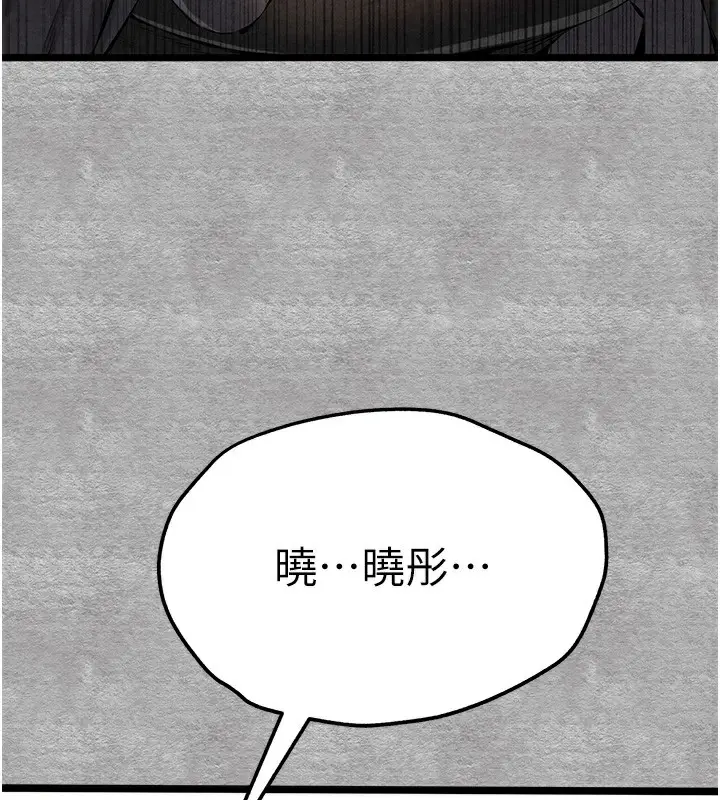 128