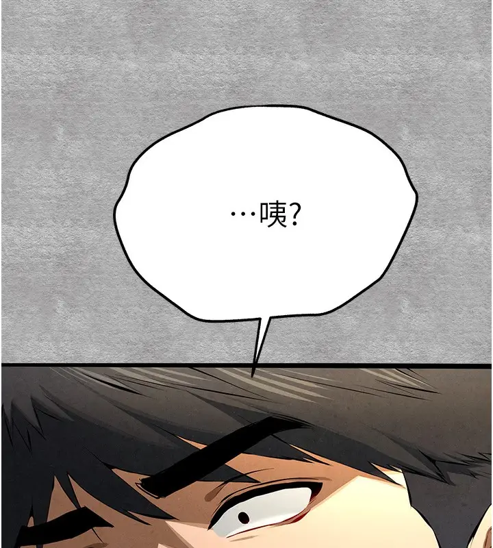 135