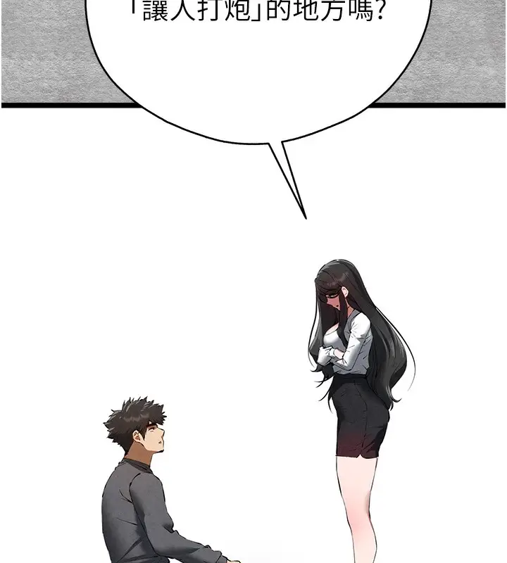160