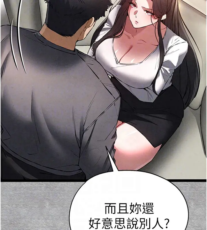 89