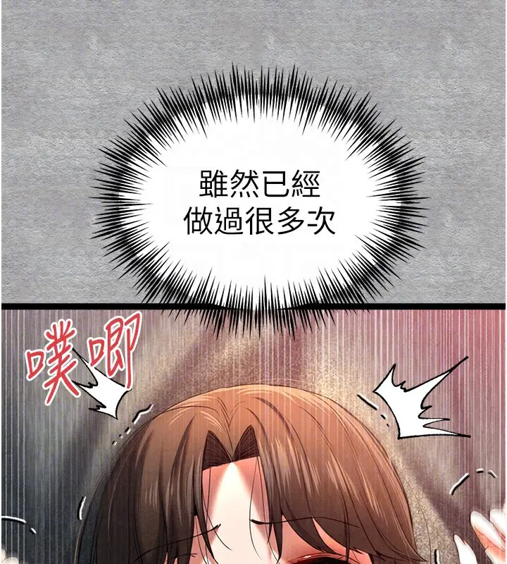 102