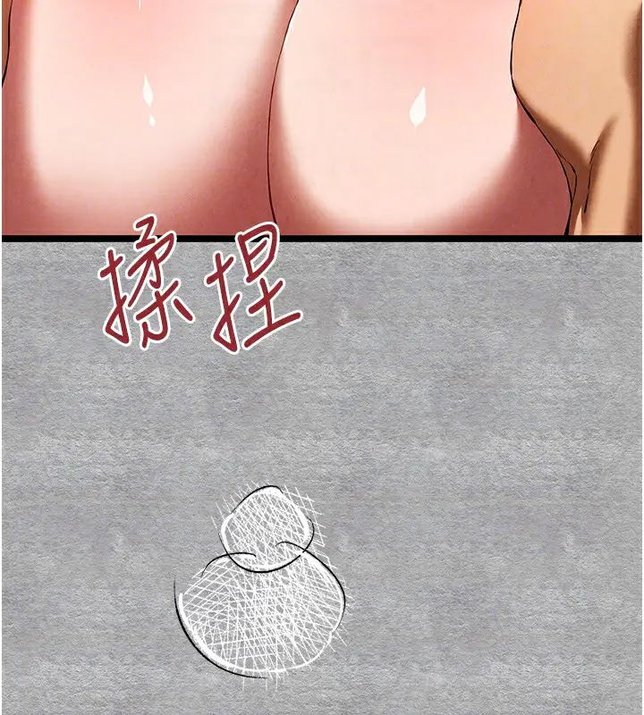 115