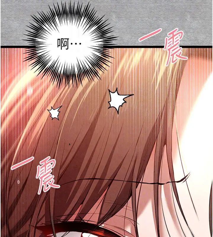 116