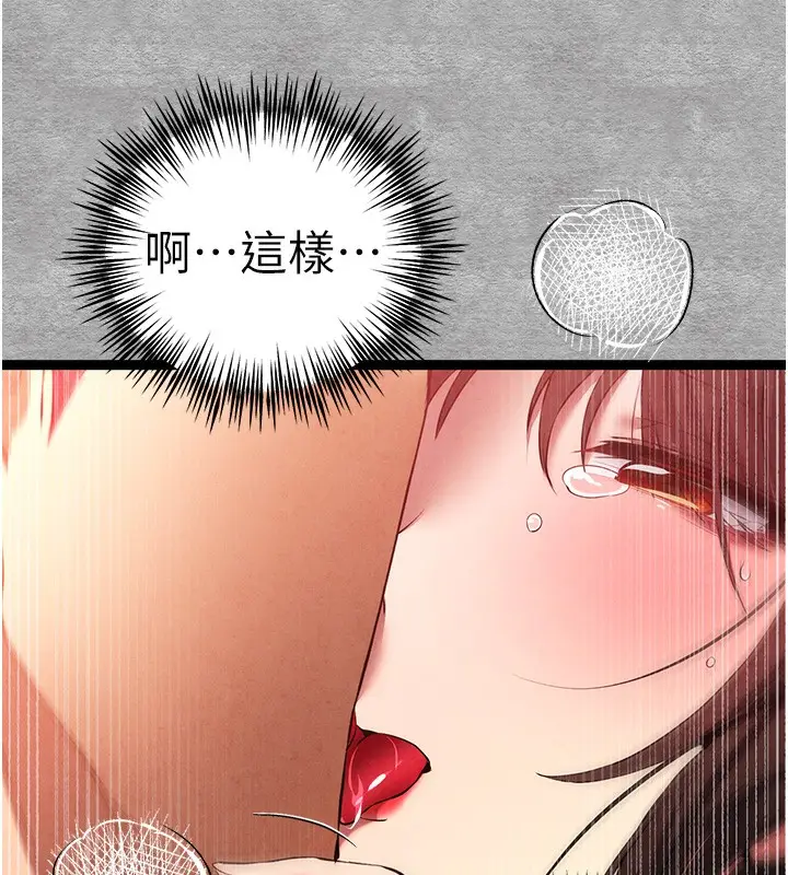 125