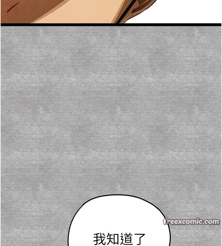 89
