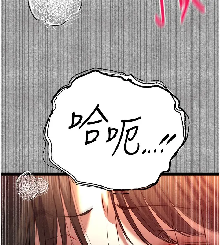 98