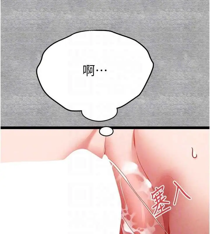 101