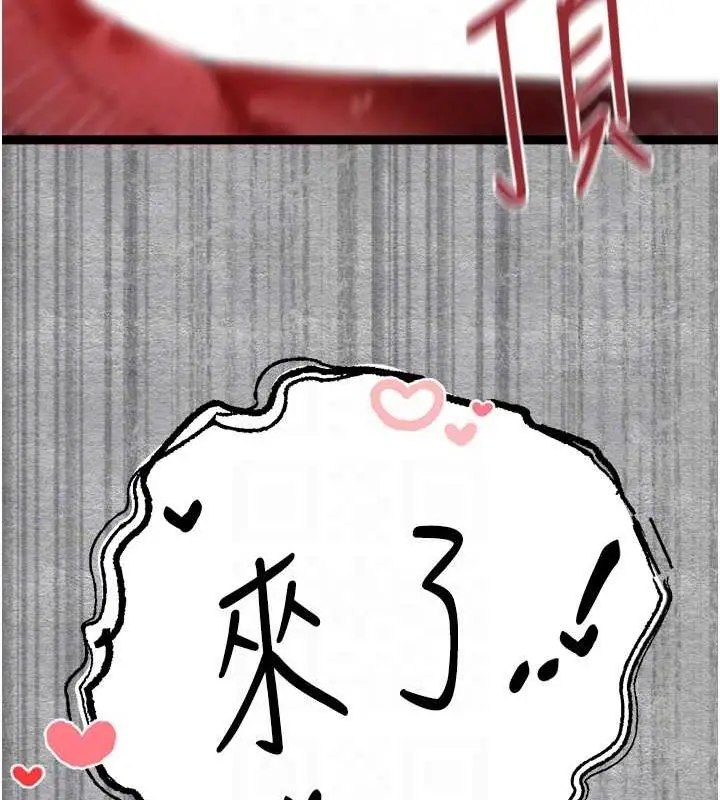 107