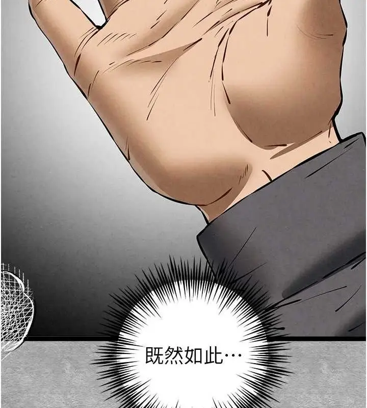 140