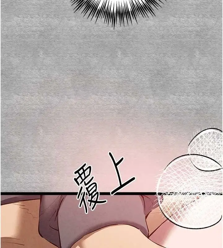141