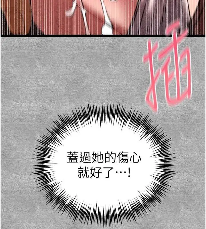 154
