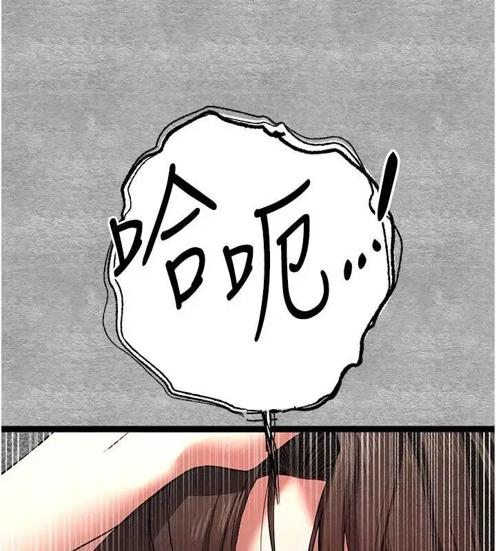 155