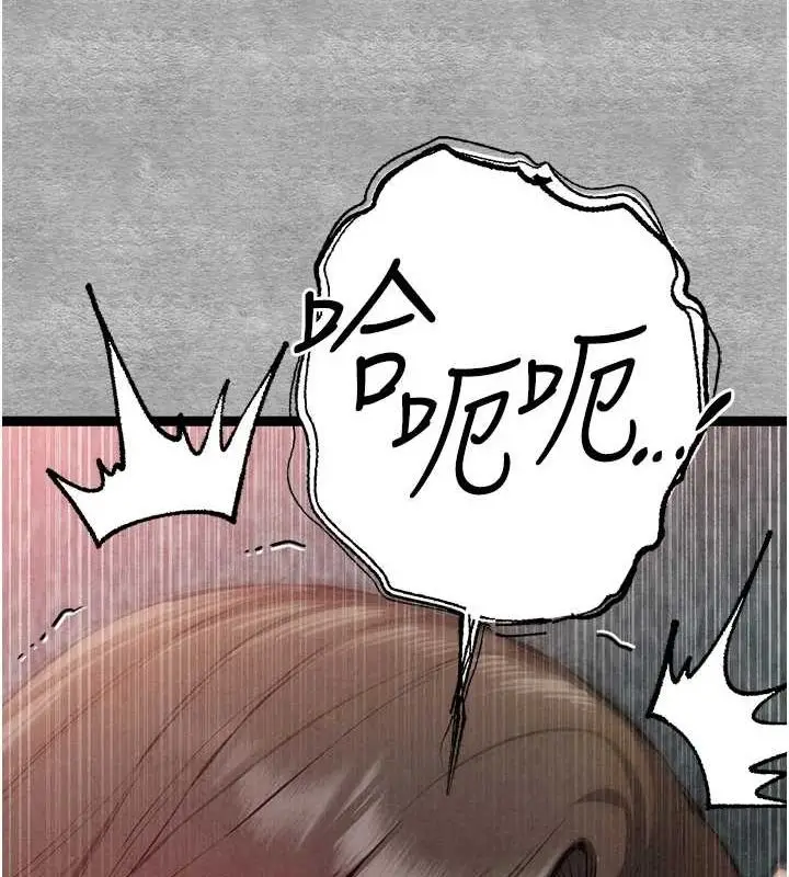 83