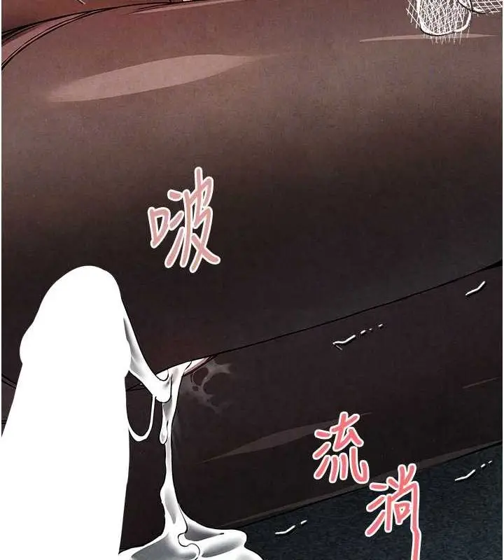 87