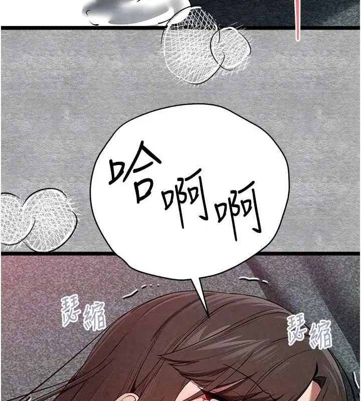 88